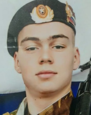 Фото: Погибший на войне с Украиной Егоров Александр Игоревич. Оренбургская область, нет данных