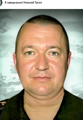 Фото: Погибший на войне с Украиной Брянчиков Александр Юрьевич. Свердловская область, мотострелковые войска