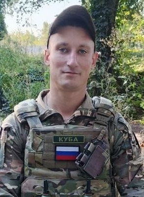 Фото: Погибший на войне с Украиной Кубышкин Максим Евгеньевич. Ивановская область, нет данных