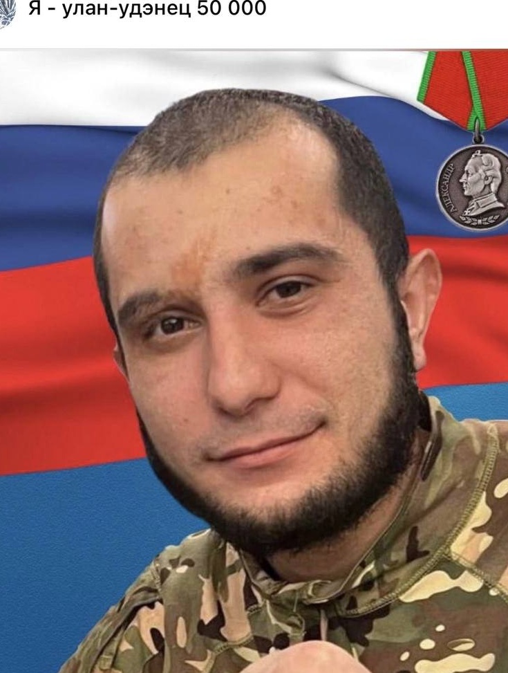 Фото: Погибший на войне с Украиной Насиров Рустам Октаевич. Республика Бурятия, добровольцы