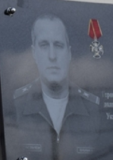 Фото: Погибший на войне с Украиной Бублик Алексей Викторович. Курганская область, добровольцы