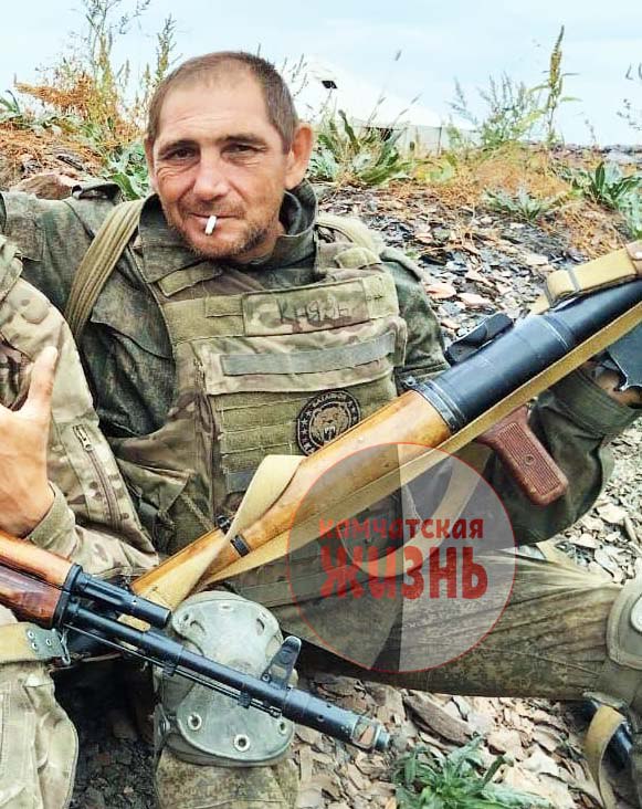 Фото: Погибший на войне с Украиной Князев Константин Николаевич. Камчатский край, добровольцы