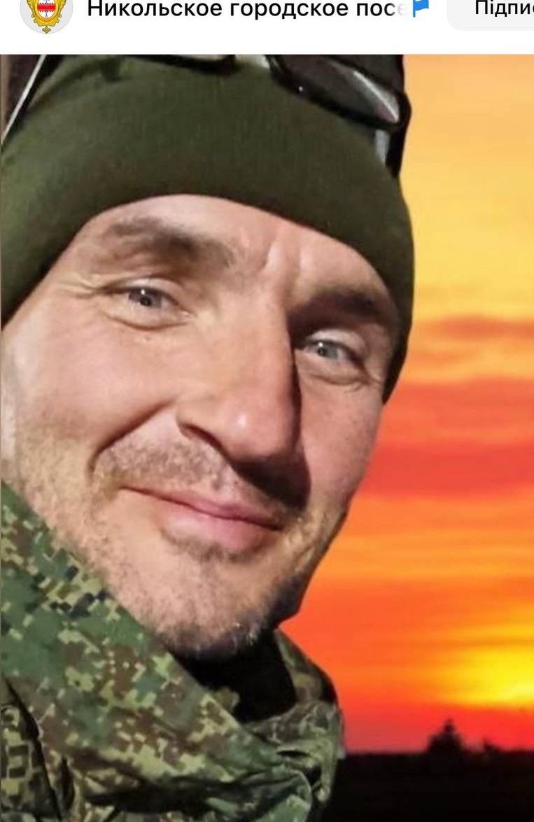 Фото: Погибший на войне с Украиной Марченко Виктор Андреевич. Республика Коми, добровольцы