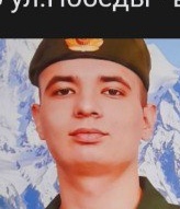 Фото: Погибший на войне с Украиной Гончаров Дмитрий Вячеславович. Тверская область, добровольцы