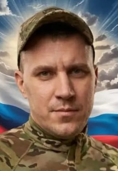 Фото: Погибший на войне с Украиной Хаврюк Виталий Владимирович. Томская область, добровольцы