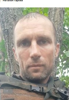 Фото: Погибший на войне с Украиной Вербицкий Алексей Владимирович. Забайкальский край, мотострелковые войска