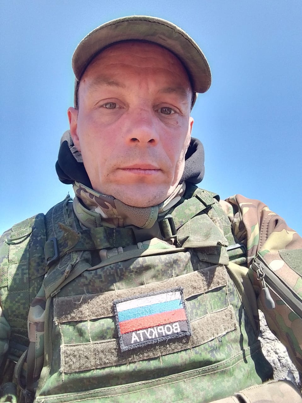 фотография