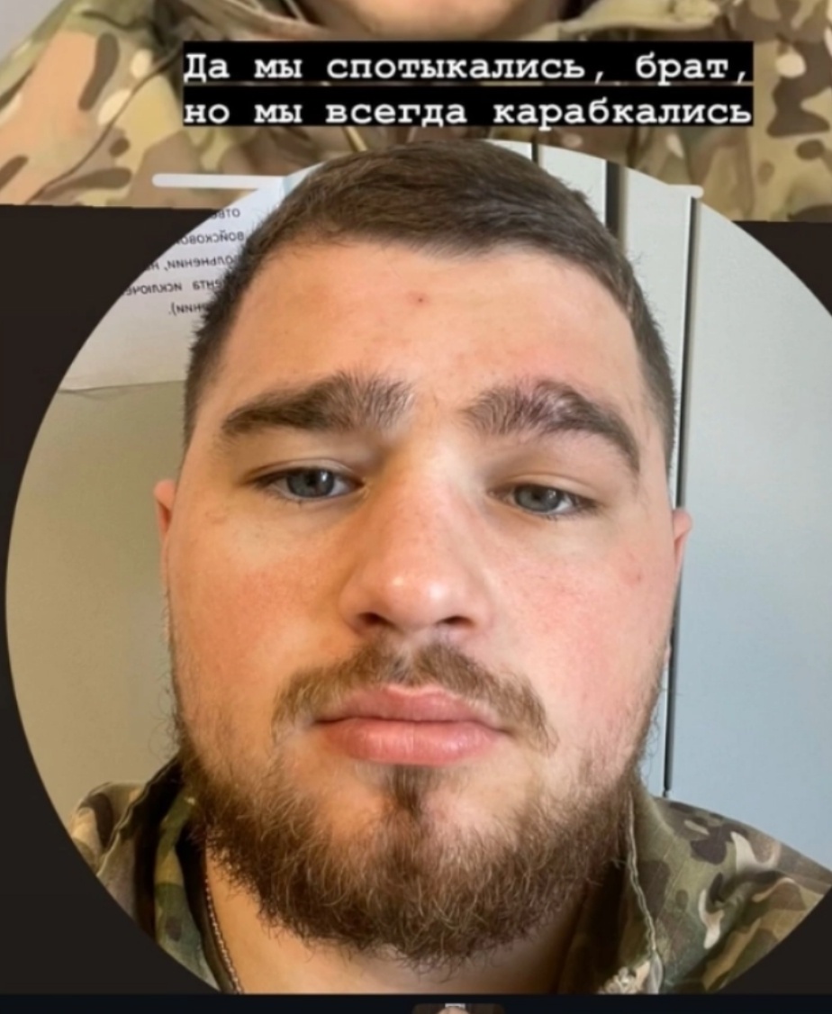 Фото: Погибший на войне с Украиной Кваша Олег Михайлович. Ставропольский край, мотострелковые войска