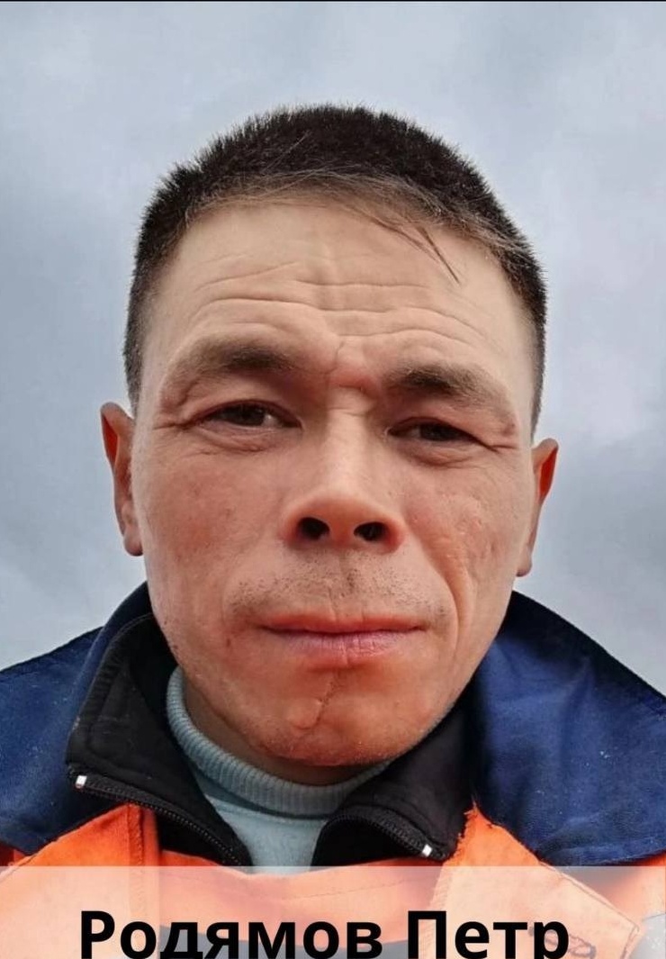 Фото: Погибший на войне с Украиной Родямов Пётр Владимирович. Ямало-Ненецкий автономный округ, нет данных