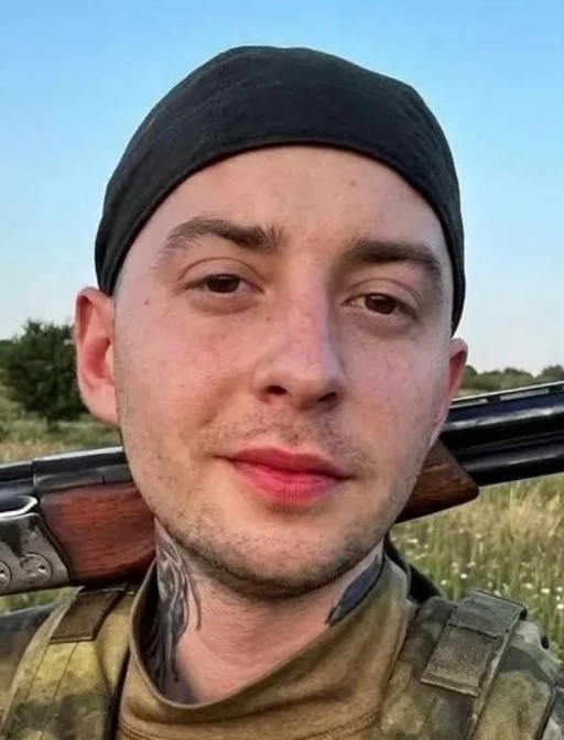 Фото: Погибший на войне с Украиной Береговой Максим Викторович. Краснодарский край, нет данных