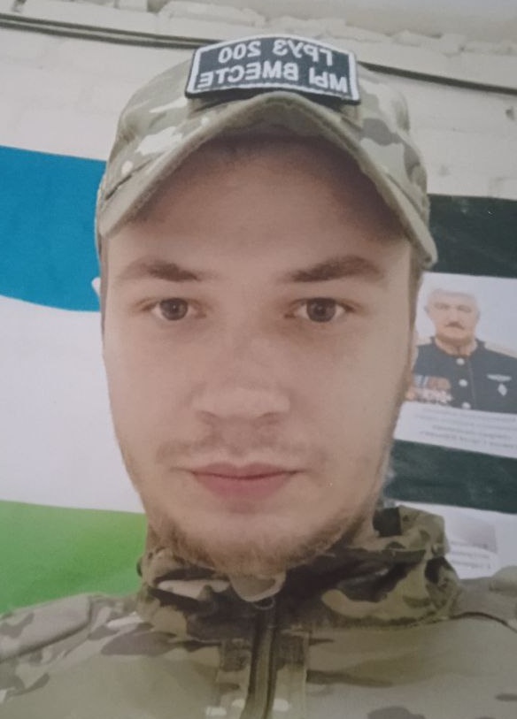 Фото: Погибший на войне с Украиной Храмченков Максим Андреевич. Воронежская область, мотострелковые войска