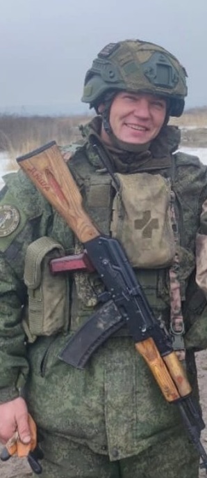 Фото: Погибший на войне с Украиной Коротин Андрей Александрович. Красноярский край, мотострелковые войска