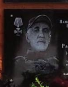 Фото: Погибший на войне с Украиной Умалатов Расул Пахрудинович. Республика Дагестан, добровольцы