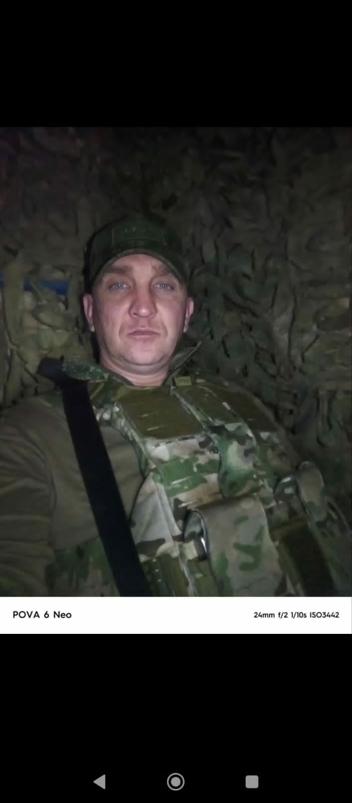 Фото: Погибший на войне с Украиной Ворошилин Олег Александрович. Республика Башкортостан, мотострелковые войска
