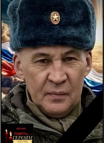 Фото: Погибший на войне с Украиной Арсланов Рудольф Ансарович. Челябинская область, добровольцы