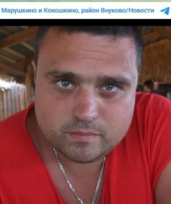 Фото: Погибший на войне с Украиной Балашов Юрий Константинович. Москва, добровольцы