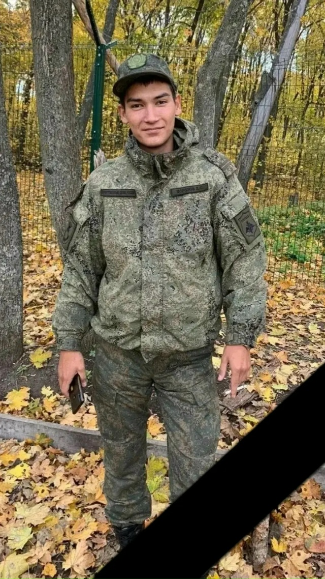 Фото: Погибший на войне с Украиной Морозов Александр Сергеевич. Республика Бурятия, мотострелковые войска
