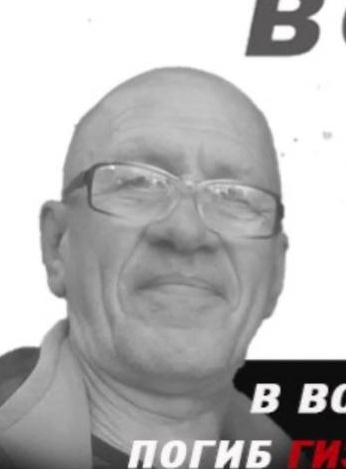 Фото: Погибший на войне с Украиной Гиззатуллин Вадим Васигатович. Республика Башкортостан, добровольцы