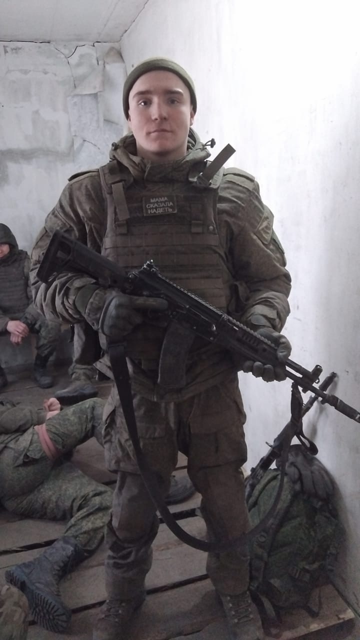 Фото: Погибший на войне с Украиной Прохоров Илья Яковлевич. Свердловская область, добровольцы