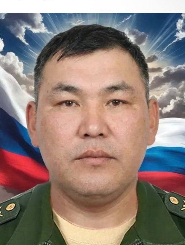 Фото: Погибший на войне с Украиной Эрдынеев Александр Владимирович. Республика Бурятия, нет данных