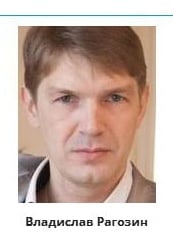 Фото: Погибший на войне с Украиной Рагозин Владислав Викторович. Ханты-Мансийский автономный округ - Югра, нет данных