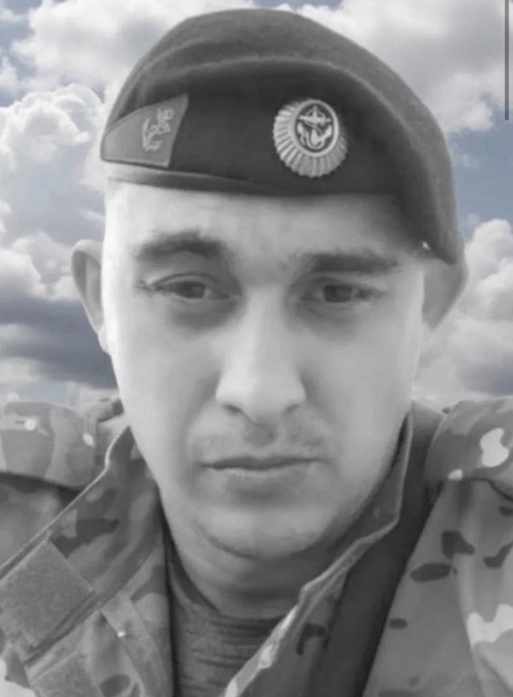 Фото: Погибший на войне с Украиной Горемыкин Дмитрий Сергеевич. Волгоградская область, добровольцы