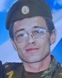 Фото: Погибший на войне с Украиной Косолапов Константин Борисович. Республика Башкортостан, нет данных