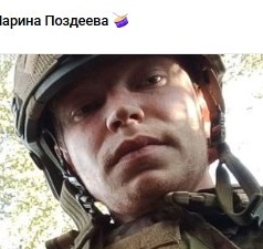 Фото: Погибший на войне с Украиной Сергеев Аркадий Антонович. Пермский край, нет данных
