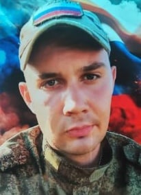 Фото: Погибший на войне с Украиной Шкарин Максим Олегович. Нижегородская область, нет данных