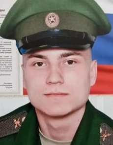 Фото: Погибший на войне с Украиной Белослудцев Никита Александрович. Свердловская область, мотострелковые войска