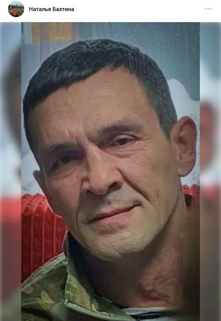 Фото: Погибший на войне с Украиной Кашицев Андрей Николаевич. Костромская область, добровольцы