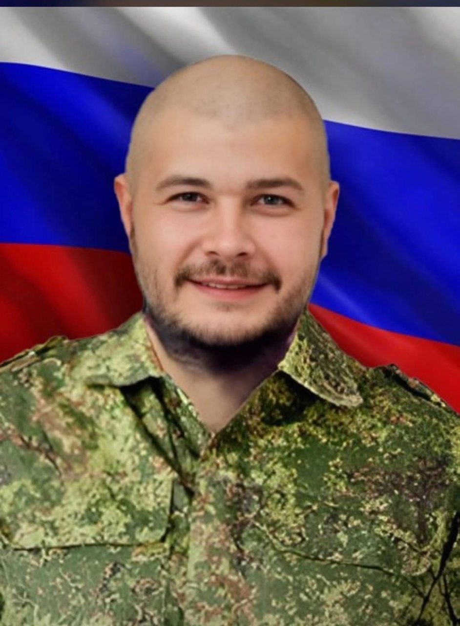 Фото: Погибший на войне с Украиной Бондарчик Александр Вячеславович. Кемеровская область, добровольцы