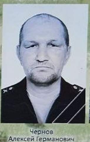 Фото: Погибший на войне с Украиной Чернов Алексей Германович. Республика Алтай, заключенные
