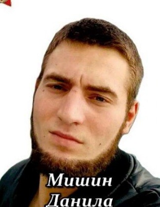 Фото: Погибший на войне с Украиной Мишин Данила Александрович. Оренбургская область, добровольцы