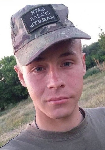 Фото: Погибший на войне с Украиной Тишков Илья Андреевич. Ярославская область, мотострелковые войска