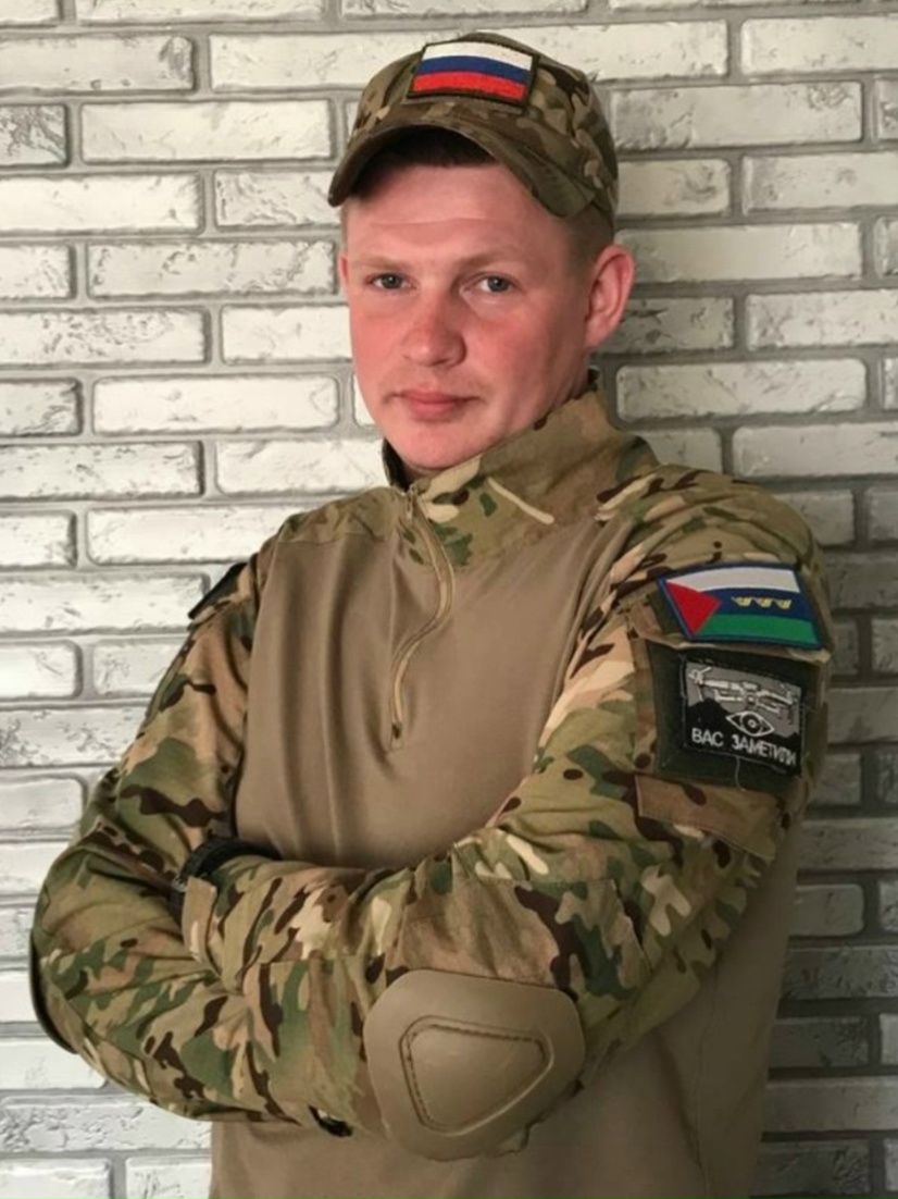 Фото: Погибший на войне с Украиной Завьялов Олег Иванович. Тюменская область, нет данных