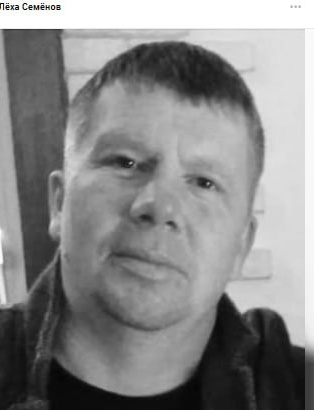 Фото: Погибший на войне с Украиной Валов Алексей Викторович. Республика Башкортостан, нет данных