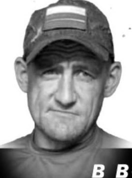 Фото: Погибший на войне с Украиной Горбунов Дмитрий Юрьевич. Республика Башкортостан, нет данных