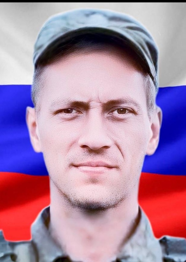 Фото: Погибший на войне с Украиной Рыжевский Сергей Николаевич. Омская область, нет данных