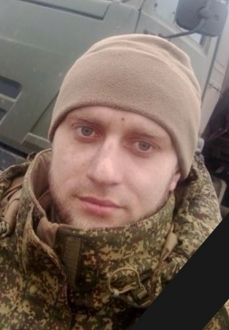 Фото: Погибший на войне с Украиной Мазепа Виталий Петрович. Республика Коми, добровольцы