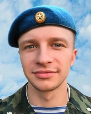 Фото: Погибший на войне с Украиной Тиклевичс Сергей Айнарович. Московская область, ВДВ