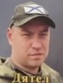 Фото: Погибший на войне с Украиной Дятел Александр Владимирович. Приморский край, нет данных