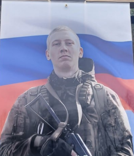 Фото: Погибший на войне с Украиной Смирнов Андрей Евгеньевич. Свердловская область, нет данных