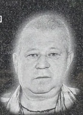 Фото: Погибший на войне с Украиной Земель Сергей Анатольевич. Ярославская область, добровольцы