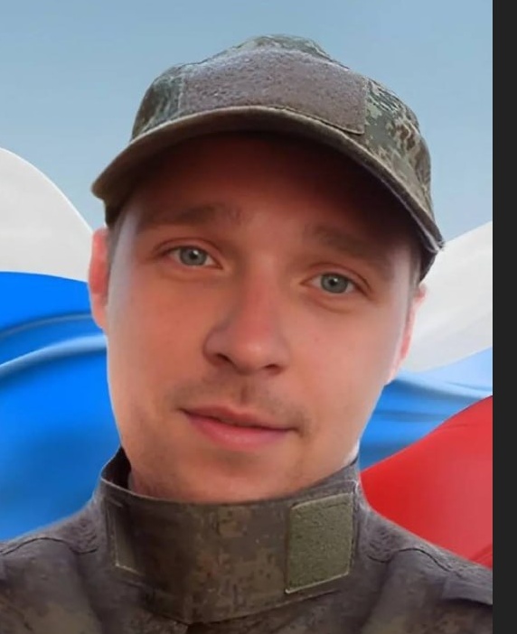 Фото: Погибший на войне с Украиной Тагильцев Артём Эдуардович. Свердловская область, нет данных