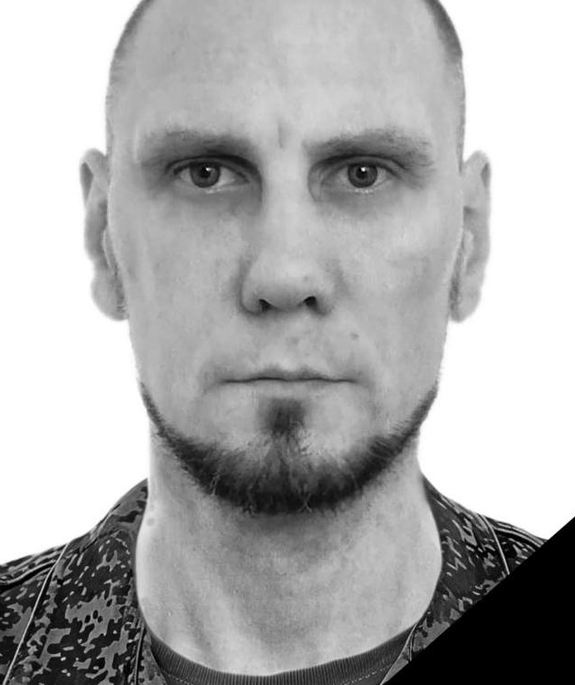 Фото: Погибший на войне с Украиной Филиппов Николай Васильевич. Архангельская область, нет данных