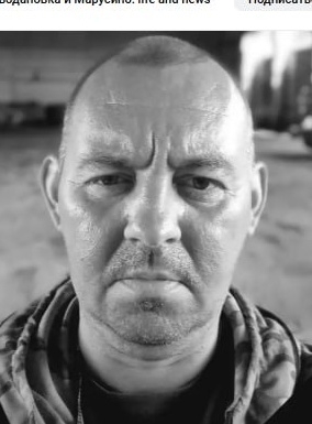 Фото: Погибший на войне с Украиной Фролов Александр Витальевич. Новосибирская область, мобилизованные