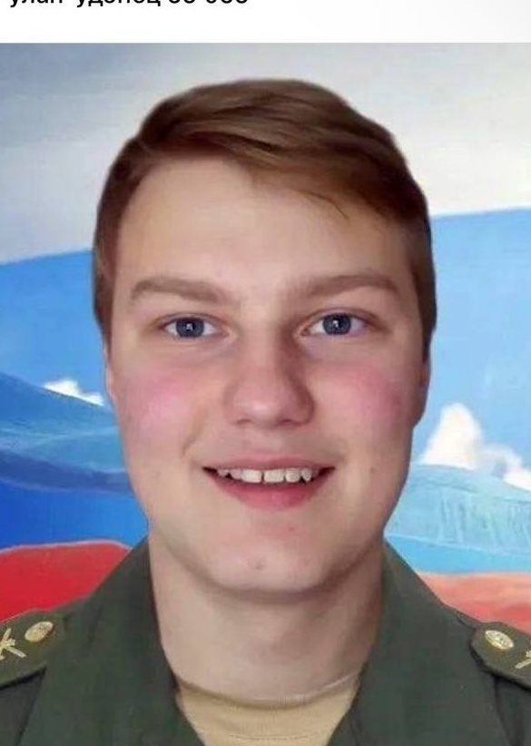 Фото: Погибший на войне с Украиной Вставский Алексей Евгеньевич. Республика Бурятия, мотострелковые войска