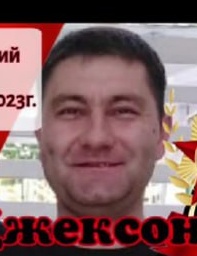Фото: Погибший на войне с Украиной Кузнецов Евгений Олегович. Тамбовская область, нет данных