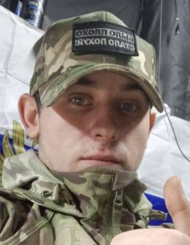 Фото: Погибший на войне с Украиной Бурыкин Иван Владимирович. Воронежская область, нет данных